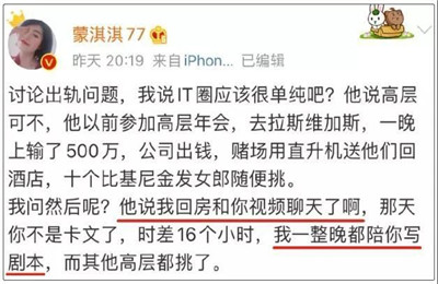 凡尔赛人是什么梗？凡尔赛文学的意思解释