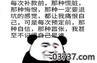 表情1.jpg