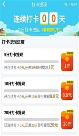 360截图20201118141221107.jpg