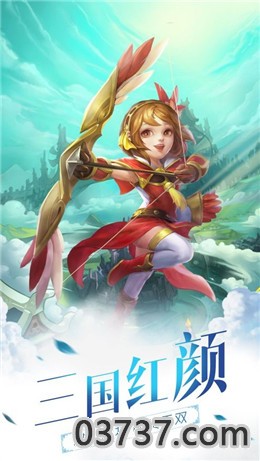 三国记将传截图