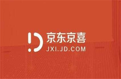 京喜怎么关闭广告推送？京喜关闭广告推送方法