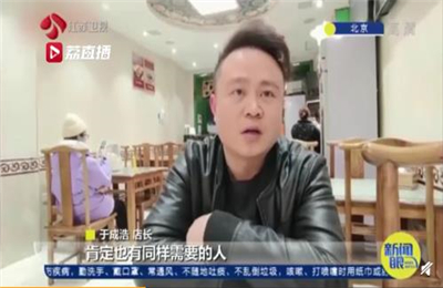 套餐A是什么事情？套餐A爱的暗号背后的故事