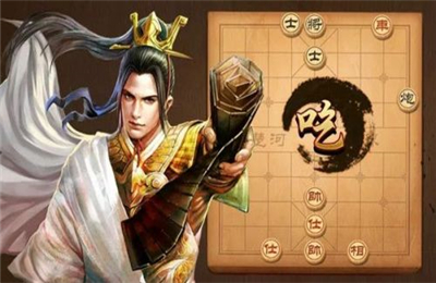 天天象棋208期残局挑战怎么过？残局挑战208期通关步骤分享