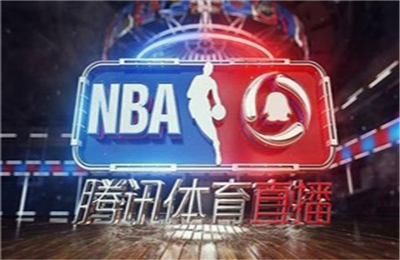 腾讯nba会员可以退吗？腾讯nba体育会员退费方法