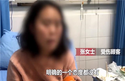 酒店将人送殡仪馆？女孩温泉触电昏迷遭酒店如此回复