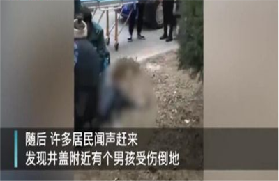 能给小孩玩鞭炮吗？10岁男孩往窨井扔鞭炮被炸