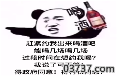 壁纸3.png