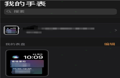 apple watch如何添加歌曲？apple watch添加歌曲步骤教程