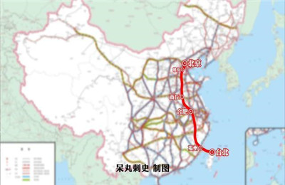 高铁修到台湾省真的吗？高铁台湾段什么时候通车?