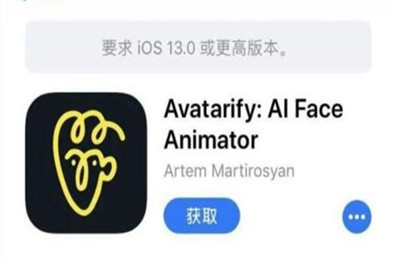 avatarify怎么下架了？抖音接棒“蚂蚁牙黑”刷屏特效制作