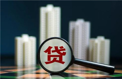 2021年房贷利率是降还是升？2021年房贷新规对公积金贷款有影响吗