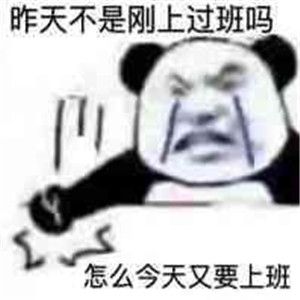 动漫之家看不了漫画是怎么回事？动漫之家被高限处罚要下架