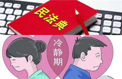 2021年最快的离婚方式是什么？2021年离婚很难吗