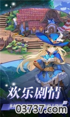 魔法少女亚麻音截图