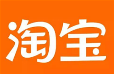 2021淘宝618活动力度大吗？淘宝满300减40是怎么算的