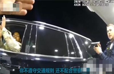 美黑人军官被白人警察揍了是什么原因？美黑人军官被喷辣椒