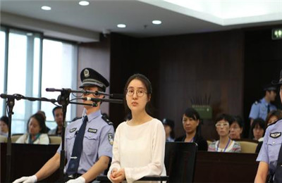 郭美美二进宫要判多久？郭美美售有毒减肥药案75人被抓