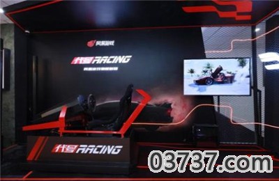 代号RACING截图