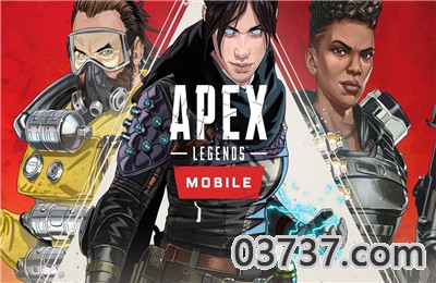 APEX英雄截图