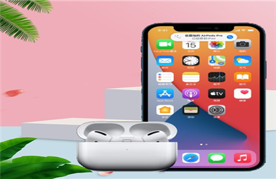 airpods pro声音外放怎么办？airpods pro声音大小怎么调节