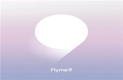 魅族16系列什么时候更新Flyme9？魅族flyme9内测答案完整版