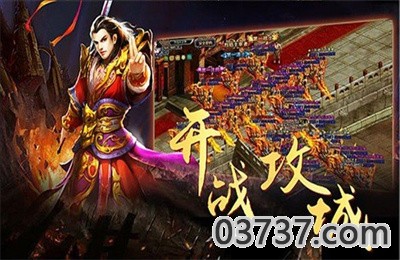 魔法大陆内购版截图