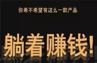 兔兔totwo赚钱版红包可以提现吗？兔兔赚钱软件是真的吗