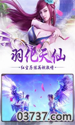 魔兽魔之塔最新手机版截图