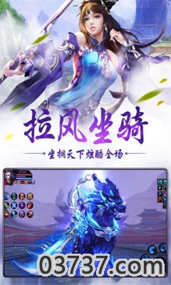 魔兽魔之塔最新手机版截图