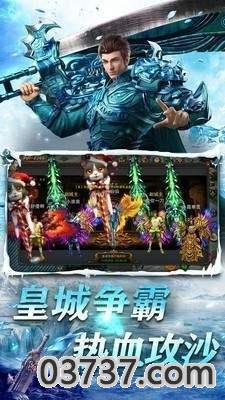 冰雪复古一灯传奇变态版截图