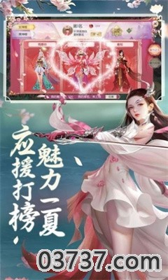 魔兽一念独尊rpg手游截图