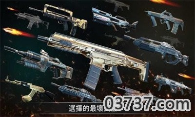 反恐小队射击游戏截图