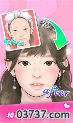 MakeUp Master游戏截图