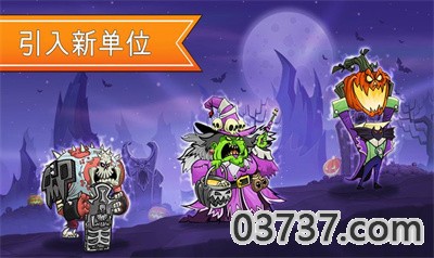 拆塔冲冲冲无限金币版截图