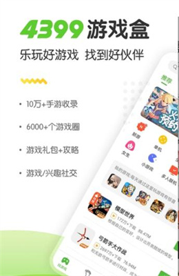 360截图20210810165602497.jpg