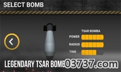 核弹模拟器3D游戏截图