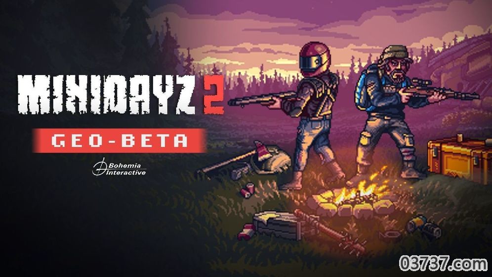 迷你dayz2汉化版下载无广告截图