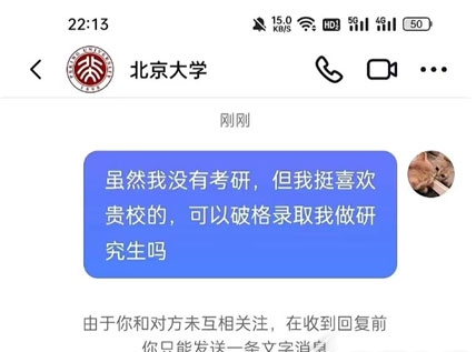 我已经勇敢过了什么梗_我已经勇敢过了出自哪里