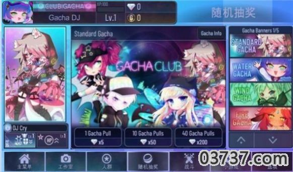 gacha club edition最新华为版截图