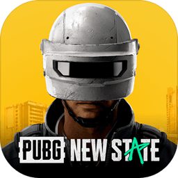 pubg未来之役2022官方版