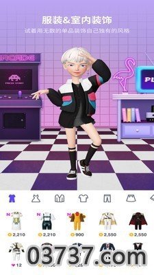 Zepeto2.2.4华为手机版截图