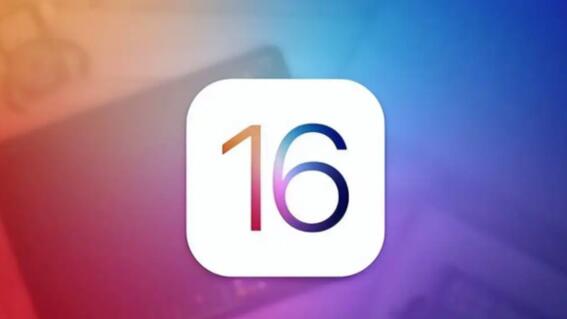 ios16微信打不开怎么办 ios16微信打不开解决方法