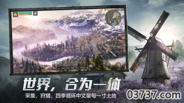 明日之后1.0.189版截图