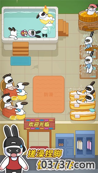 兔克创业记截图