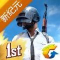 pubg刺激战场(国际服)官方正版