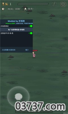 九重试炼无限铜钱版截图