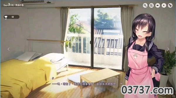 1room家出少女汉化完结版截图