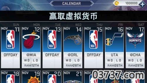 nba2k19正版截图