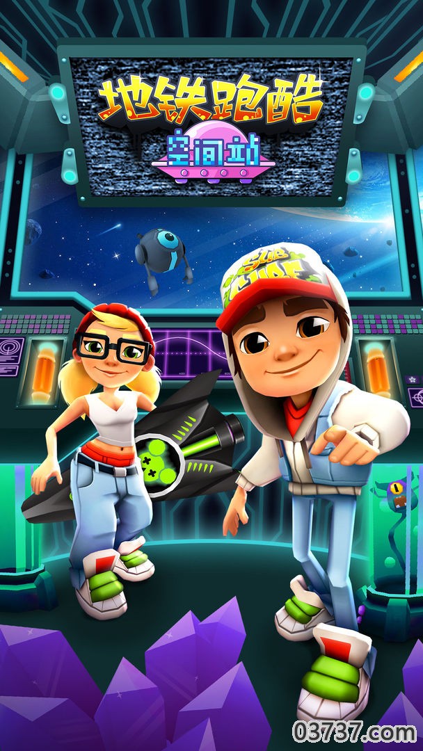 subway surfers3D官方国际版截图