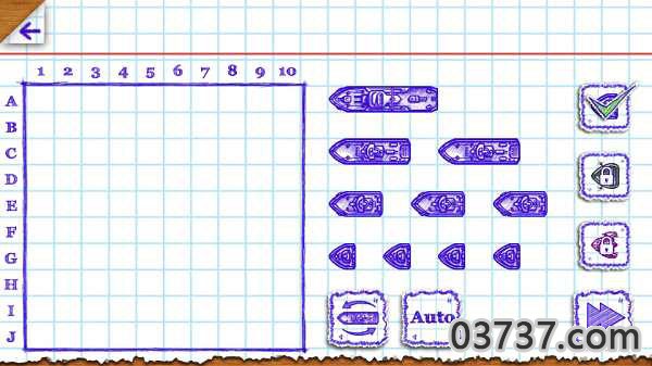 海战棋2中文版正版截图